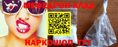 прущая мука Нарткала