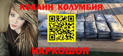 прущая мука Нарткала
