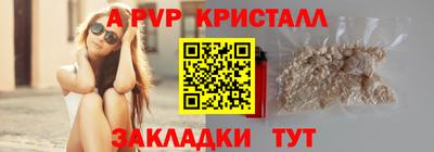 прущая мука Нарткала