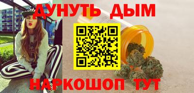 прущая мука Нарткала