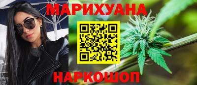 прущая мука Нарткала