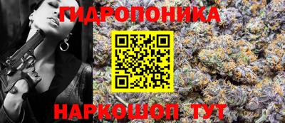 прущая мука Нарткала