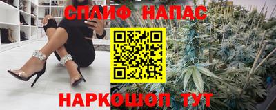 прущая мука Нарткала