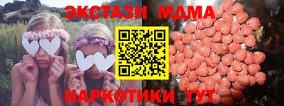 прущая мука Нарткала