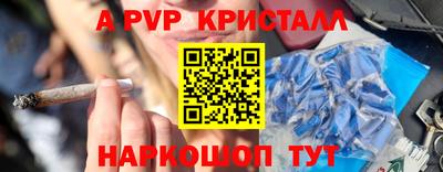 прущая мука Нарткала