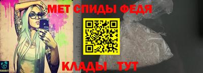 сатива Наро-Фоминск