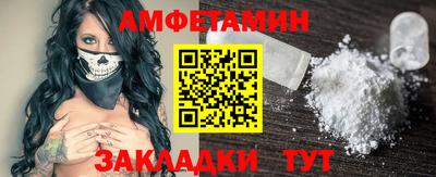 марихуана Нальчик