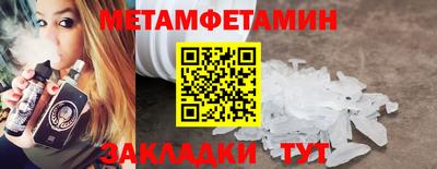 марихуана Нальчик
