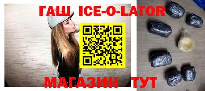 марихуана Нальчик