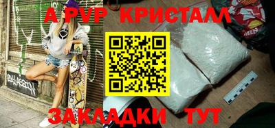 прущая мука Нарткала