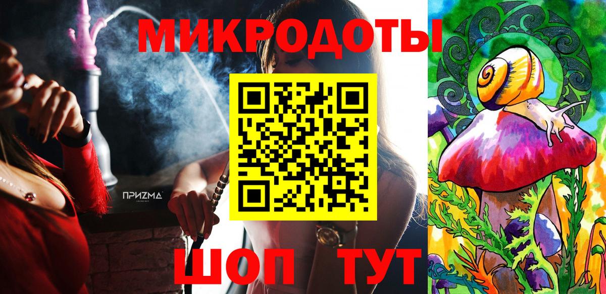 Химки  продажа наркотиков  Галлюциногенные грибы мухоморы  Вход с VPN  Галлюциногенные грибы прущие грибы 