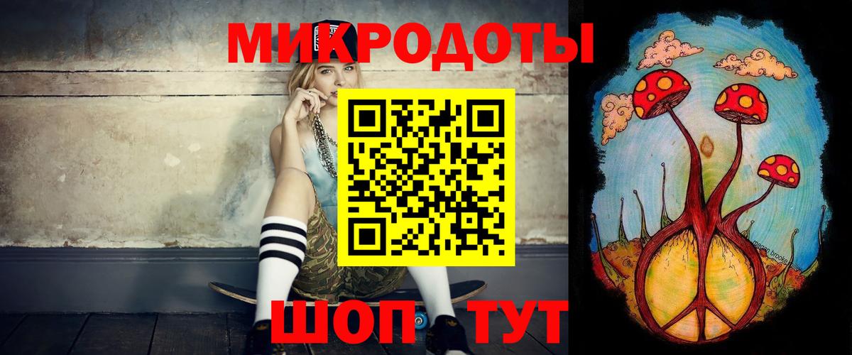 Галлюциногенные грибы мухоморы Химки